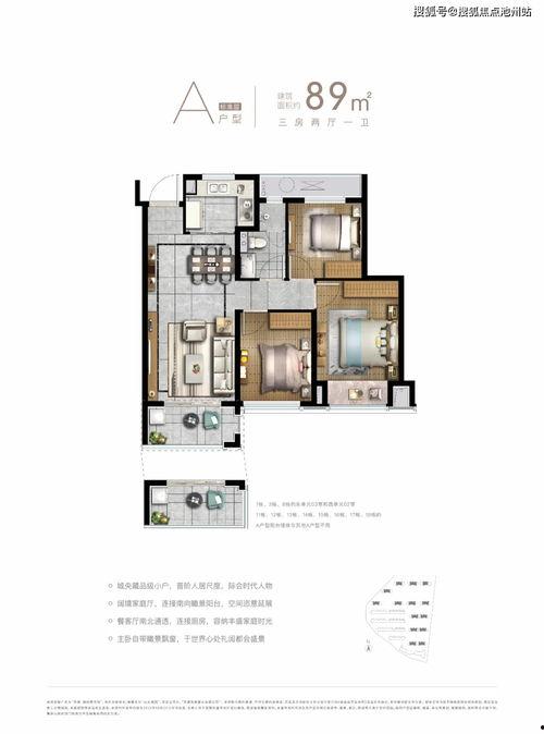 北京玖富最新爆料电话,揭秘北京玖富神秘电话背后的故事”