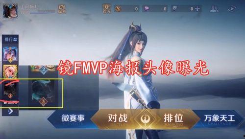 最新人物爆料图片大全,最新人物爆料图片大全，瞬间捕捉时代风云