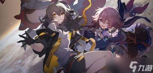 星穹铁道最新公测爆料,探索宇宙奥秘，开启奇幻之旅