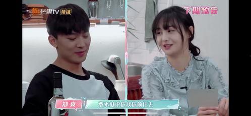 郑爽最新爆料张恒,情感纠葛再掀波澜！”