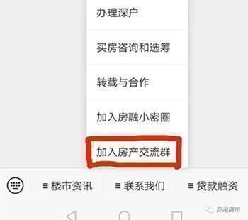 深圳沙井李先生最新爆料,揭秘某事件背后真相