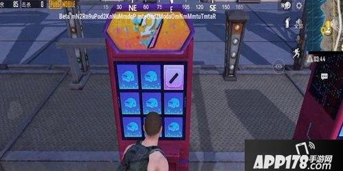 和平精英最新爆料电玩城,刺激战场体验升级，畅玩无限！