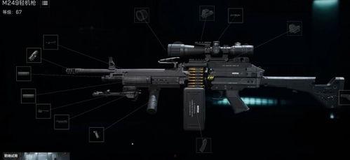 三角洲最新枪皮爆料,神秘枪械亮相，视觉盛宴即将开启！