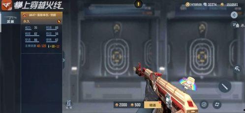 cf手游s3最新爆料,神秘英雄登场，战火升级！