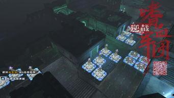 先知虚妄最新爆料,揭秘娱乐圈惊天秘密