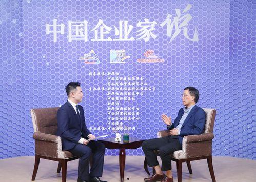 均瑶集团爆料最新消息,揭秘企业转型背后的故事