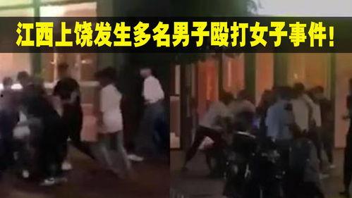 万达最新爆料事件视频播放,揭秘事件背后惊人真相