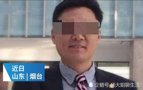 最新爆料鲍某明案,揭开性侵幼女背后的黑暗真相