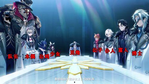 原神执行官仆人最新爆料,执行官仆人揭秘游戏背后神秘故事