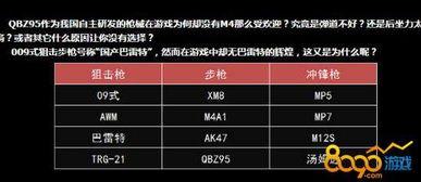 新核心最新爆料消息,揭秘行业变革背后的惊人内幕