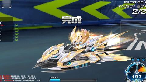 qq飞车最新t3爆料,极致速度与激情，全新赛道等你挑战！