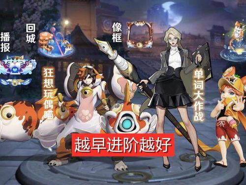 航海王典藏皮肤最新爆料,全新典藏皮肤惊艳亮相，揭秘神秘角色神秘面纱