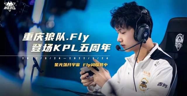 fly最新爆料,揭秘最新科技动态与行业趋势