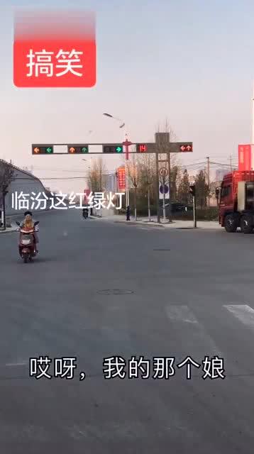 临汾二中路爆料案件最新,真相逐步浮出水面