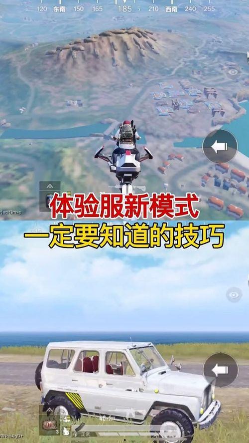 s35体验服最新爆料,神秘英雄登场，战局再起风云