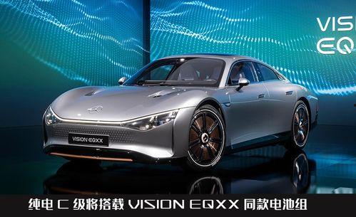 奔驰电车爆料最新消息,颠覆传统，电动出行新篇章即将开启