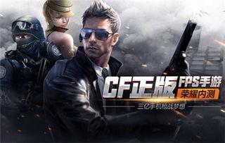 枪战王者九月份爆料最新,神秘新武器登场，战场格局再起风云！