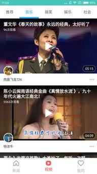 非凡大师最新爆料新闻,最新爆料背后的惊人真相