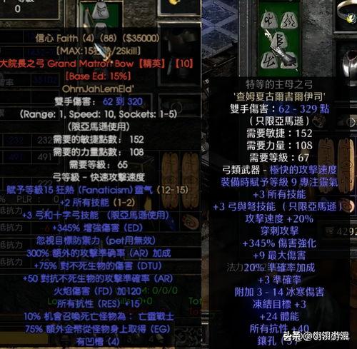 迷雾荒岛最新版本爆料,新版本揭秘，神秘岛屿等你探险