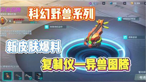 重装上阵最新爆料在哪看,揭秘剧情走向与角色设定