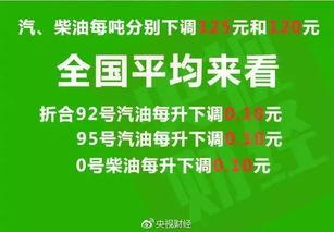 磁县爆料热点新闻最新消息,突发事件引发社会关注