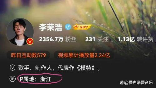 农大导师爆料视频最新,视频爆料背后的真实教育生态