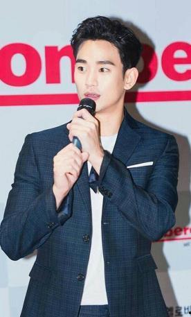 韩媒爆料金秀贤最新