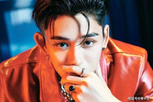 黄旭熙最新爆料