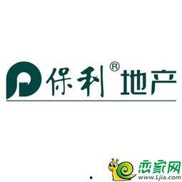 邯郸保利最新爆料消息,揭秘邯郸保利项目神秘面纱