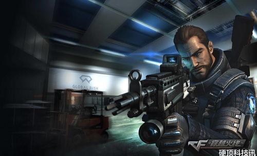 cf端游2024下半年最新爆料