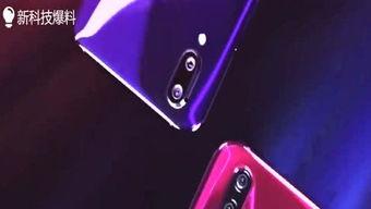 倾城pro最新爆料是什么,神秘功能大揭秘，颠覆想象！