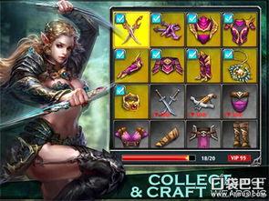 外服游戏爆料大全最新,揭秘最新游戏资讯与热点动态